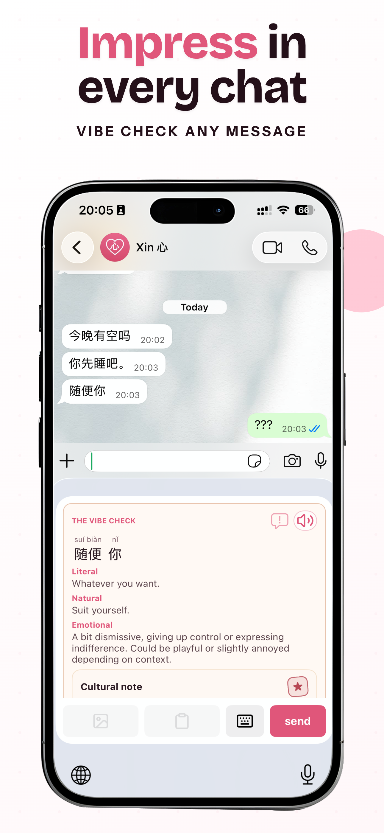 HanziHeart vibe-checking a Chinese message, showing pinyin and the emotional read