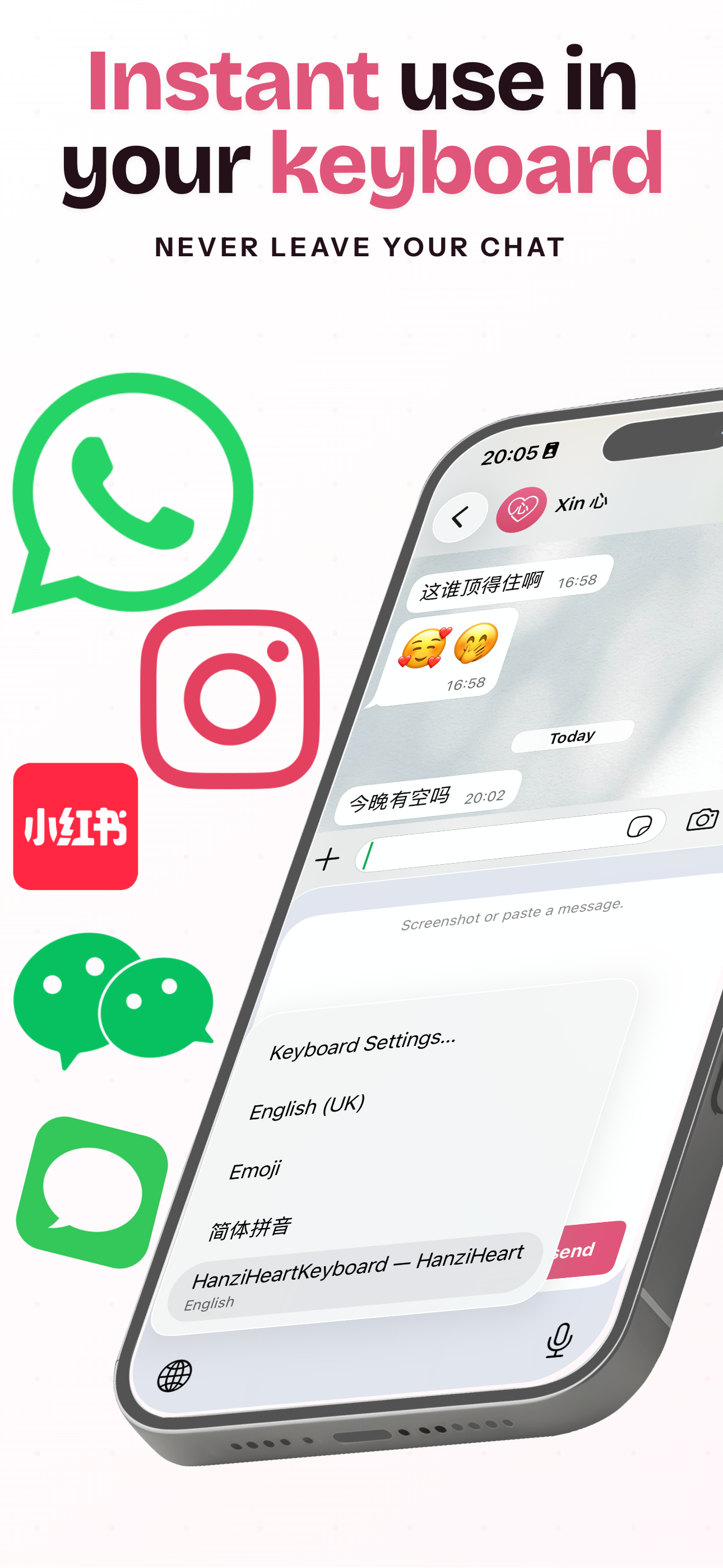 HanziHeart keyboard selected in the iPhone keyboard switcher inside a chat
